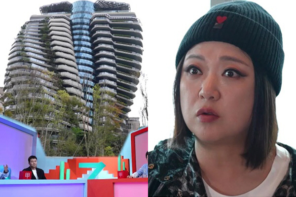 Kim Sook Sparks Chaebol Rumors on Taiwan Gourmet Tour with Chef Jung Ji-sun