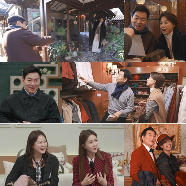 61-year-old Kim Il-woo, Park Sun-young and ♥ pink...I want to try everything others do