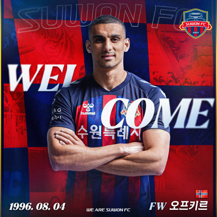  Suwon FC announces the recruitment of Abanda, a multi-attack resource off-kilter offensive full-back