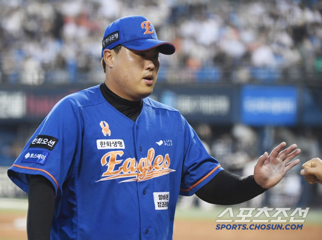 Ryu Hyun-jin's marking is rewarding. All profits are donated for youth baseball players