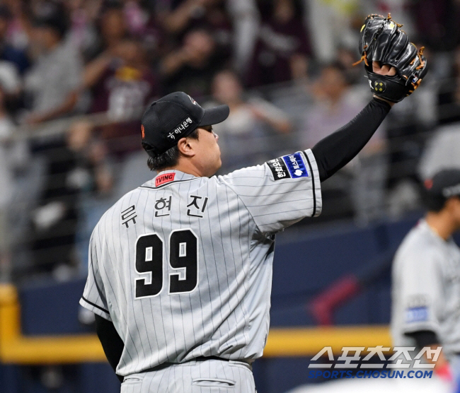 Ryu Hyun-jin's marking is rewarding. All profits are donated for youth baseball players