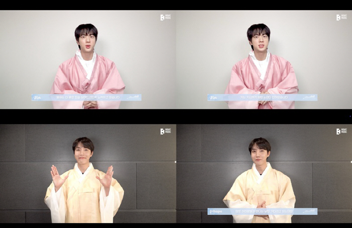 BTS Jin and J-Hope Share 2025 Lunar New Year Greetings and Exciting Plans