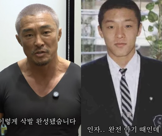 Choo Sung-hoon lost and shaved his head for 30 years. It's okay because Sarang cuts it for you. 