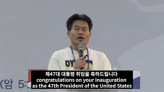  What's wrong with Jeon Han-gil…Trump's remarks rippled when he should co-win the Nobel Peace Prize 