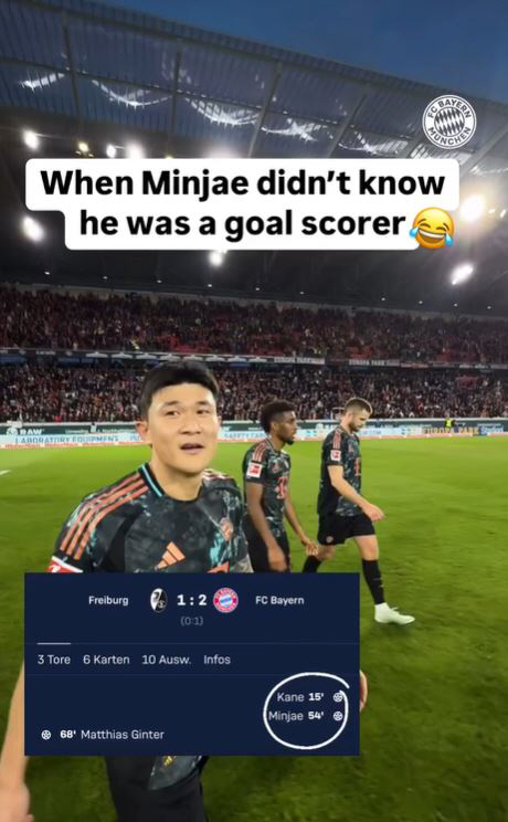 I don't think you touched my hair?Look! Kim Min-jae didn't know the final goal against Freiburg