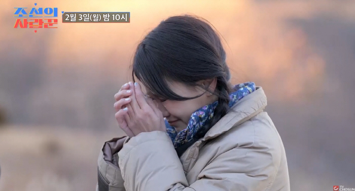 Kim Ji-min, ♥ I couldn't even imagine crying when I went to get married to Kim Jun-ho (Love of Joseon)