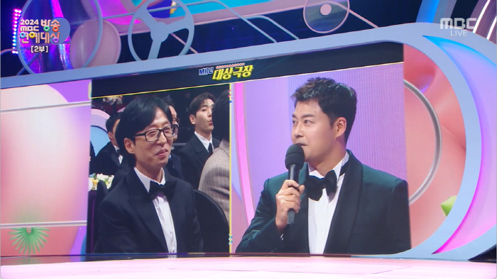 Jun Hyun-moo’s Emotional Speech Shines at 2024 MBC Entertainment Awards