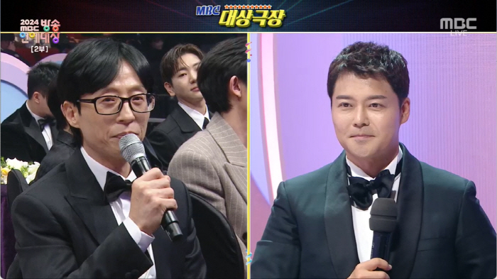 Jun Hyun-moo’s Emotional Speech Shines at 2024 MBC Entertainment Awards