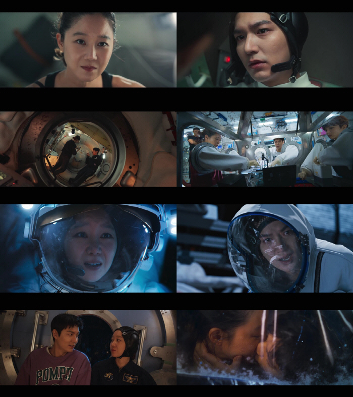 Lee Min-ho & Gong Hyo-jin’s Romance Takes Flight in 'When the Stars Gossip'