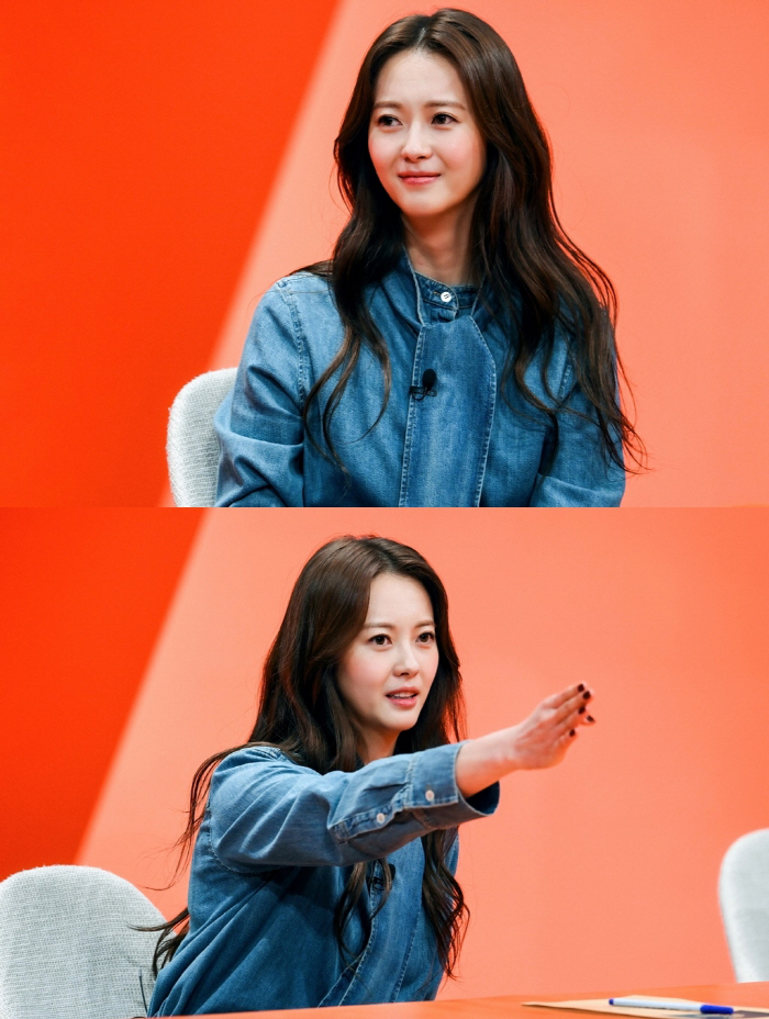 Go Ara, you have good looks to be confident. Every passing person.. (My Little Old Boy)