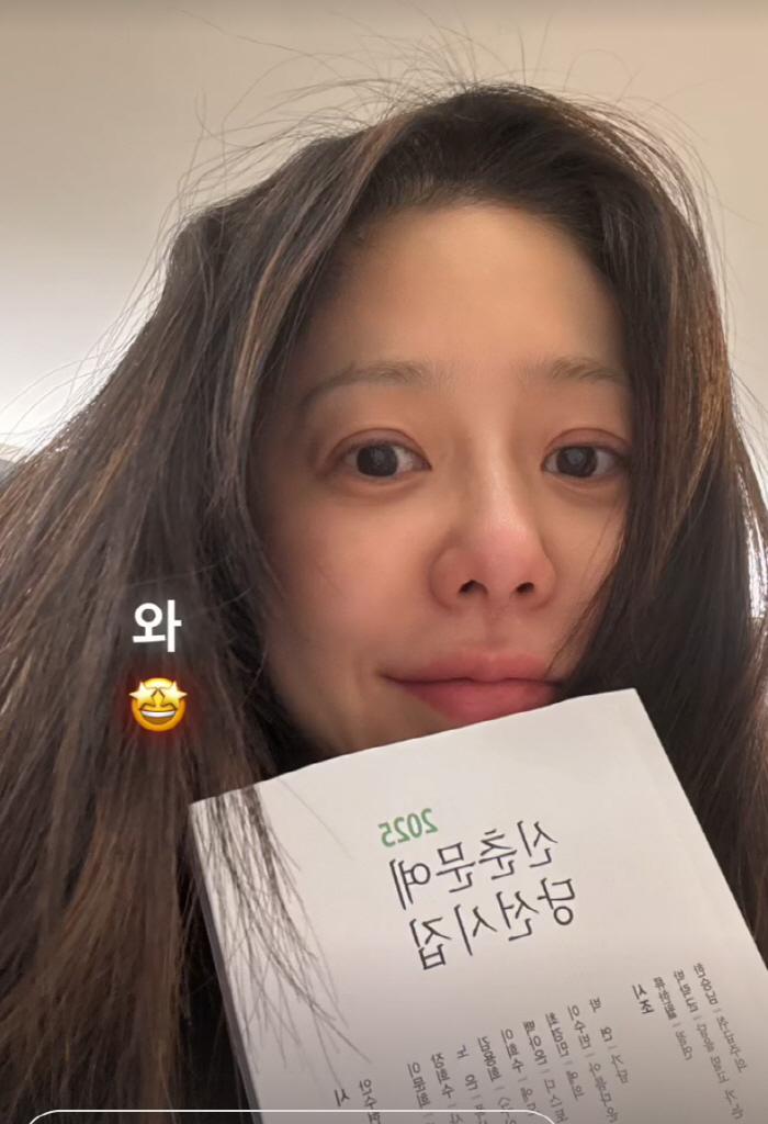 Ko Hyun-jung's bare face close-up shot after recovering from her health..I can't believe 53 years old