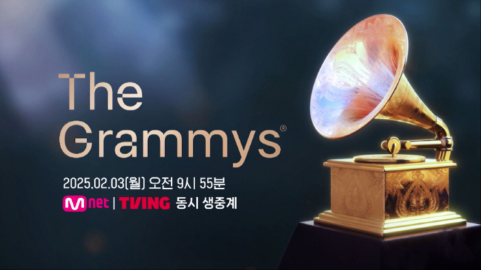 Lee Sang-soon to Host 67th Grammy Awards Broadcast on Mnet