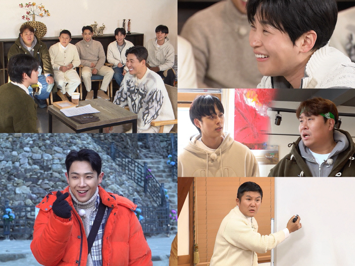 11 years younger ♥ Kim Jong-min will be married in April and then pregnant...The members were surprised, too (1 night and 2 days)