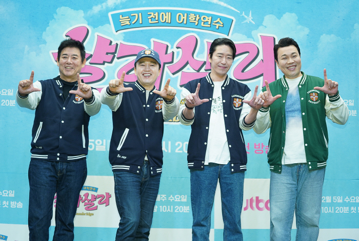  The average age of 52.8 years old, Sung Dong-il, Kim Kwang-gyu, Jang Hyuk, Um Ki-jun, and Shin Seung-hwan's left-handed English challenge JTBC Shalashala 