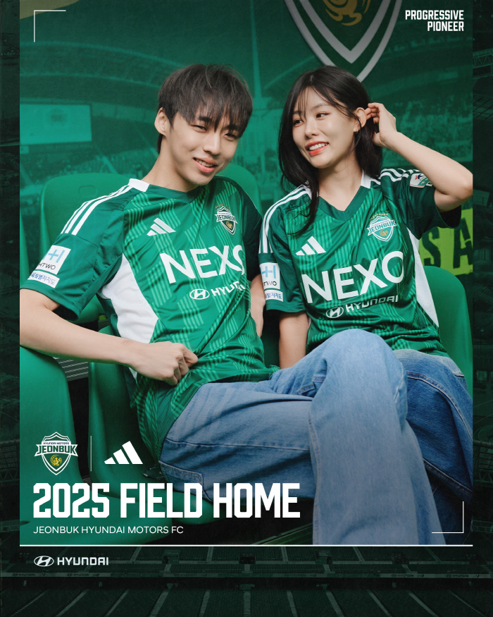 Jeonbuk unveils 2025 uniform lineup