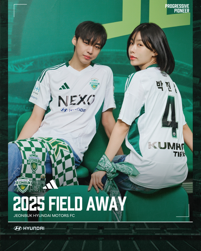 Jeonbuk unveils 2025 uniform lineup