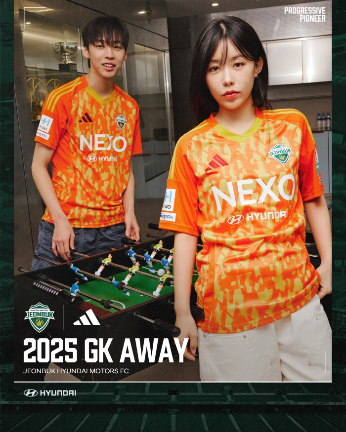 Jeonbuk unveils 2025 uniform lineup