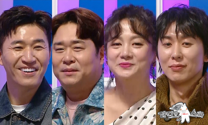 Kim Jong-min, you've been doing it for 1 night and 2 days for 18 years...A mournful look at the president of MBC (Ras)