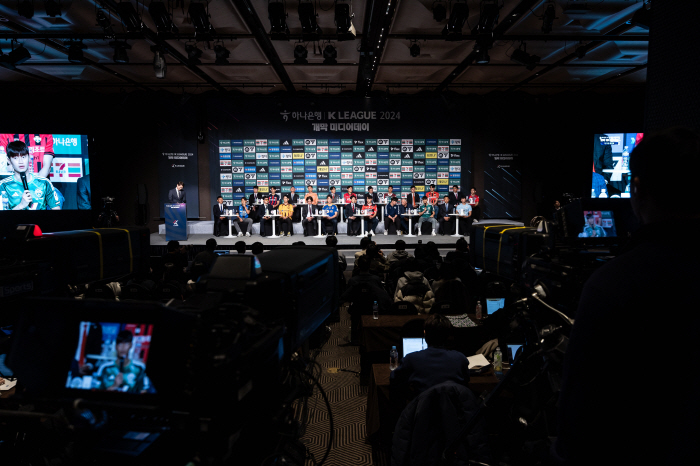 The media day for the opening of K League 1 in 2025 with Lingard's fans will be held on the 13th