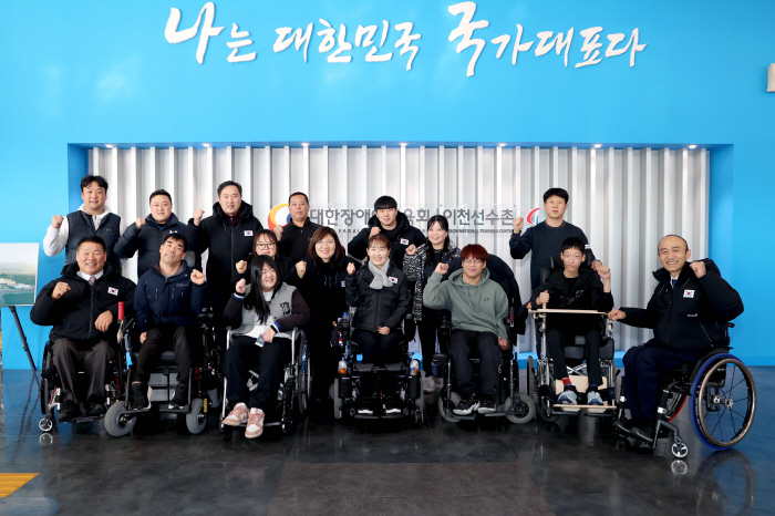 On the first page of a new leap forward, the opening ceremony of the Korea Sports Council for the Disabled in 2025 national team training...I hope that the sweat drops you shed will be a history of victory