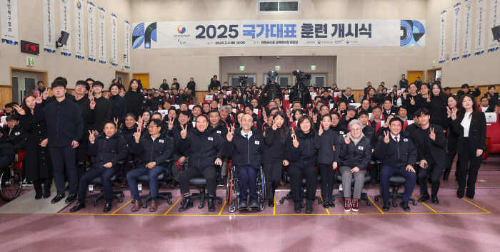 On the first page of a new leap forward, the opening ceremony of the Korea Sports Council for the Disabled in 2025 national team training...I hope that the sweat drops you shed will be a history of victory