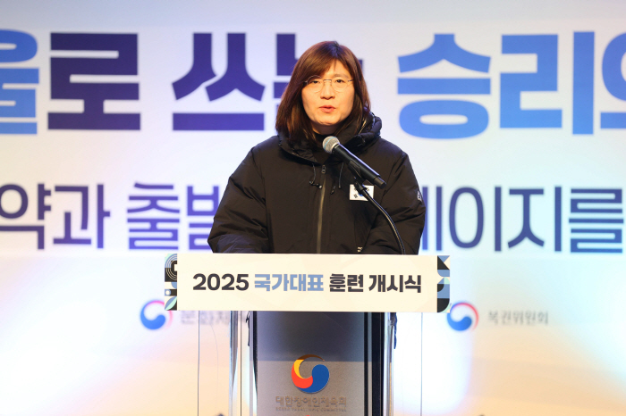 On the first page of a new leap forward, the opening ceremony of the Korea Sports Council for the Disabled in 2025 national team training...I hope that the sweat drops you shed will be a history of victory