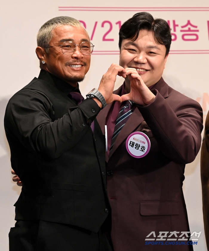  Choo Sung Hoon, Tae Hang Ho, make a heart