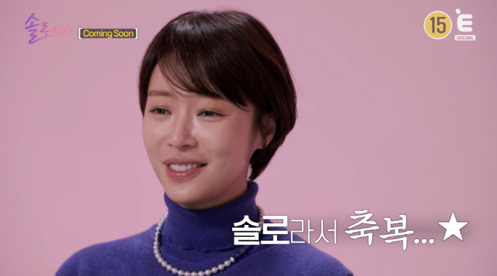 Hwang Jung-eum Embraces Solo Life, Opens Up About Divorce and New MC Role