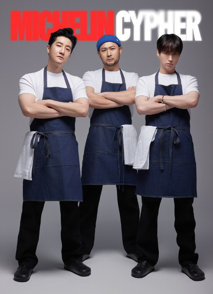 Ahn Jung-jae, Black and White Chef 2, I can't wait and show you the Michelin Preoccupation Pic-High