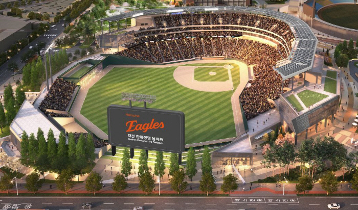 Eagles Park, the long-awaited new stadium, a historical open game on March 17th