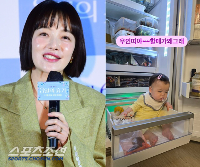 Kim Yong-gun's daughter-in-law, Hwang Bo-ra, is embarrassed by the way grandparents are raised