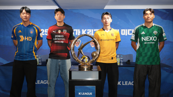 Kim Young-kwon's grand goal is K League 1's 4th consecutive win  Korea Cup, and Club World Cup Round of 16! 