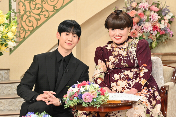 Jung Hae-in to Appear on Japan’s Legendary Talk Show 'Tetsuko’s Room'