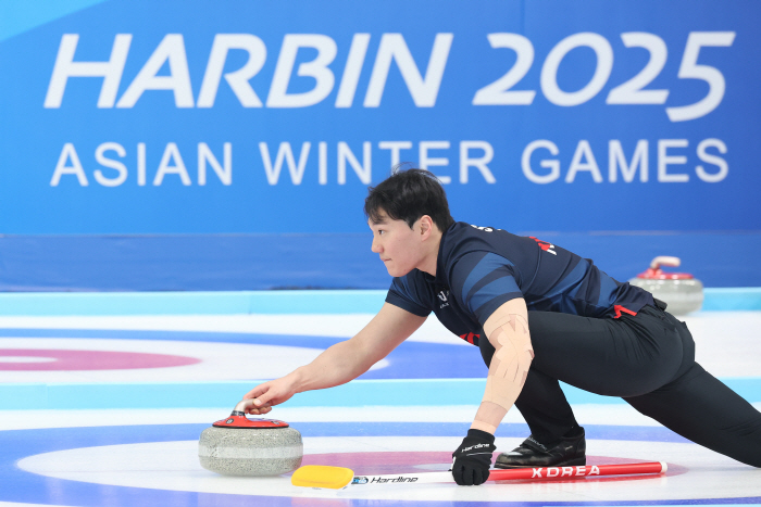 Harbin Winter Games Opens Tomorrow! 11 gold medals for Korea, when and where will it come from