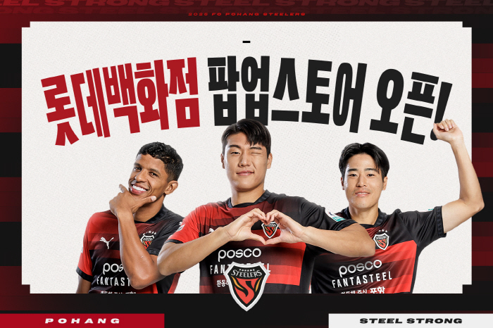 Pohang to celebrate the opening of pop-up store. Team fan signing event → Preparation for various events