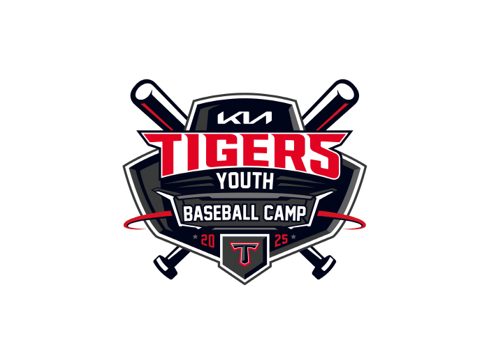 KIA Tigers Youth Baseball Camp will be held with the same training experience as the players