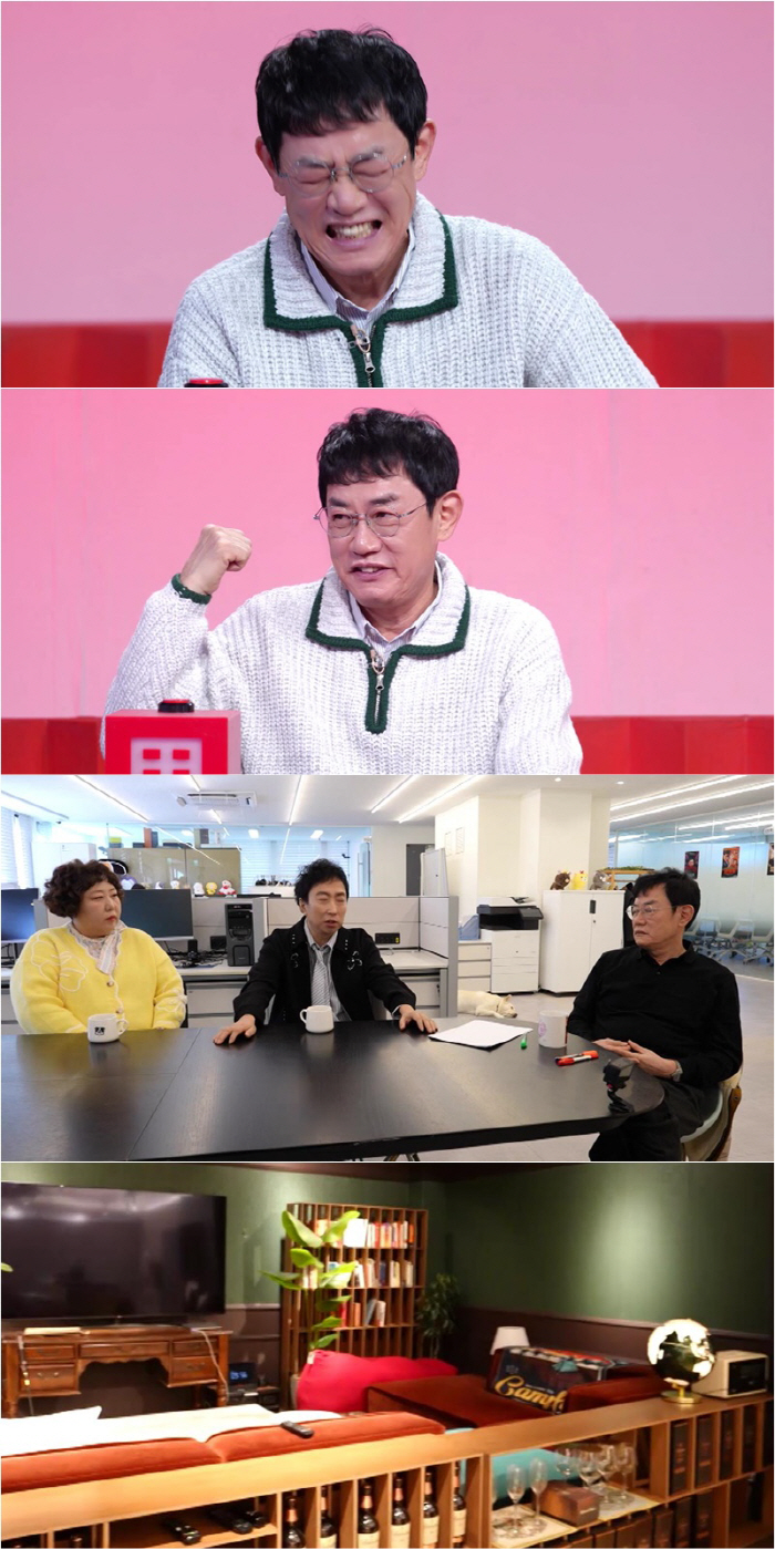 Lee Kyung-kyu made a lot of money from movies. 60 employees bragging about his 100 pyeong film production office (Sadang-gui)