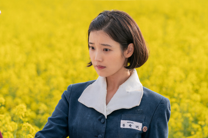 'When Life Gives You Tangerines' Unveils Teaser Featuring IU & Park Bo-gum Ahead of Premiere