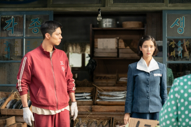 'When Life Gives You Tangerines' Unveils Teaser Featuring IU & Park Bo-gum Ahead of Premiere