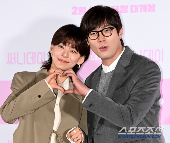  Please love CHOI DANIEL JEONG HYEIN and Sunny Day