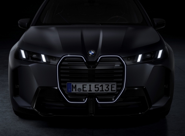 BMW unveils pure electric SAV 'New iX' for the first time with both improved performance and efficiency