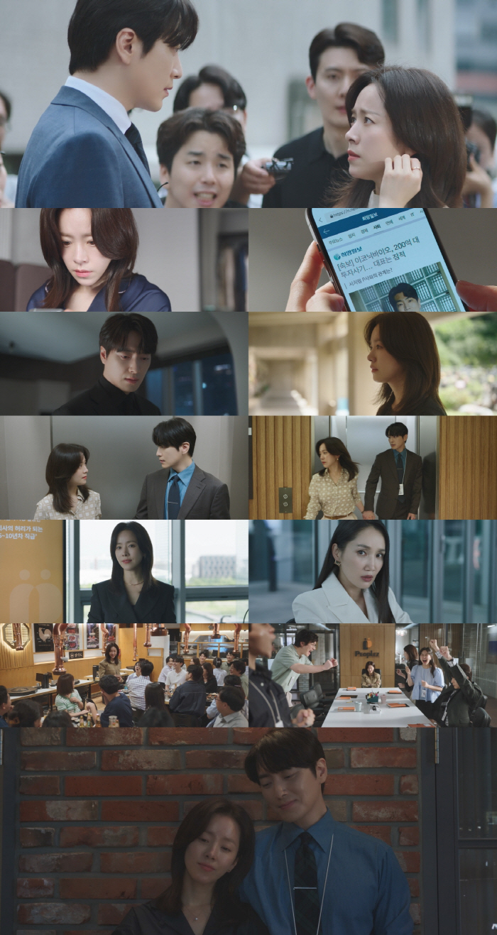 Han Ji-min, ♥ Lee Jun-hyuk barely connected..Why couldn't I avoid controversy (my perfect secretary) 