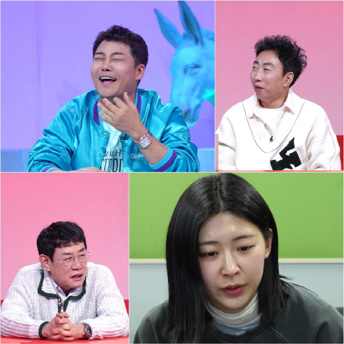 Jeon Hyun-moo and ♥ Hong Ju-yeon openly revealed their romantic relationship..Lee Kyung-gyu also acknowledged it and said, 'Dating.'