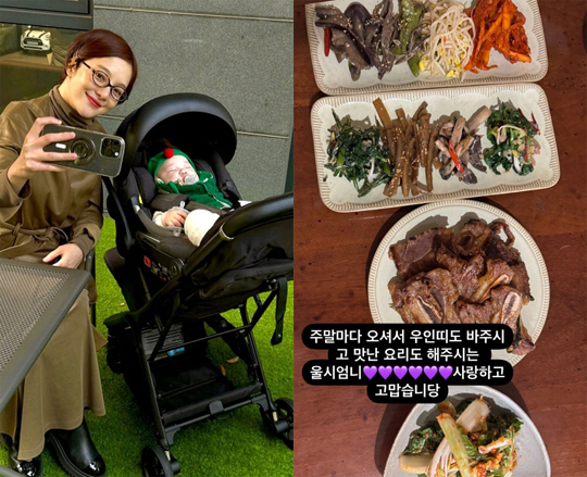 Kim Yong-gun's daughter-in-law, Hwang Bo-ra, comes home every weekend to take care of her grandchildren