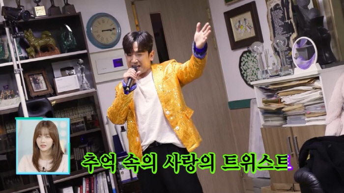 Shinhwa’s Lee Min-woo Ventures into Trot Music on 'Mr. House Husband'