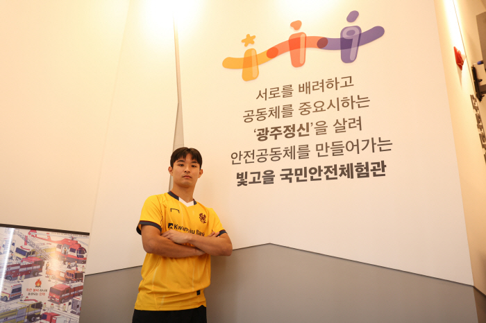  Gwangju recruited Hong Yong-joon, a left-footed ball born in 2003...Additional U22 secured