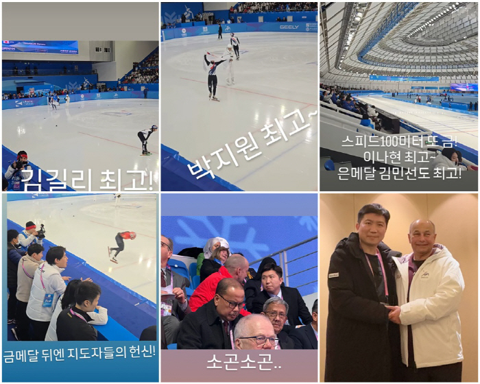 Team Korea's support X sports diplomacy, 24 hours short of time, even in Harbin, the elected president of Yoo Seung Min, there is no pause. 