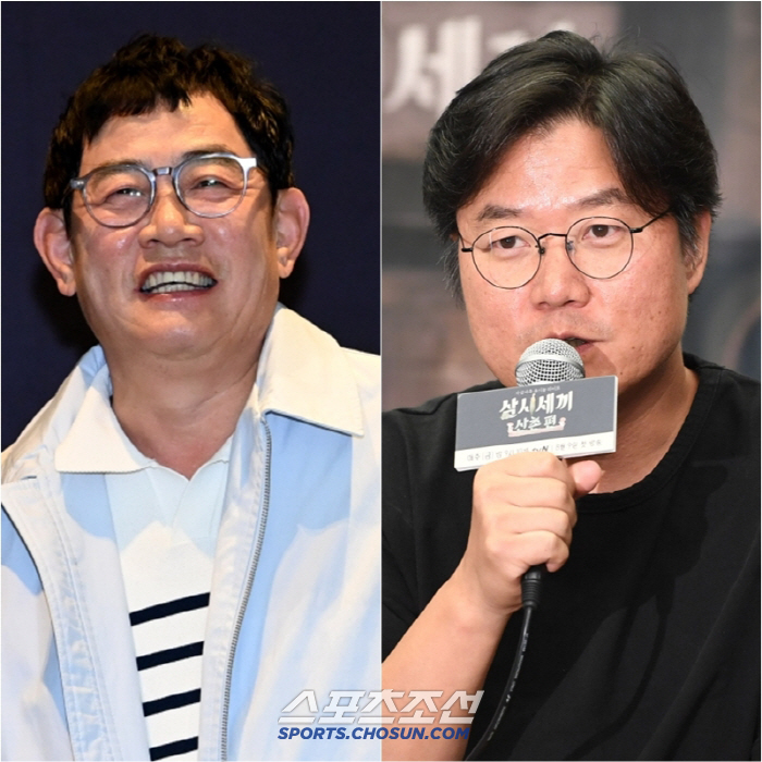 Why is the producer the MC?Lee Kyung-gyu and Na Young-seok PD must return the bitter sound immediately