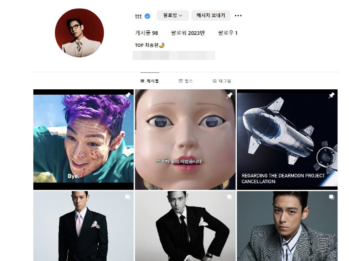 T.O.P's Name Reappears on BIGBANG's Channel, Sparking Reunion Speculation