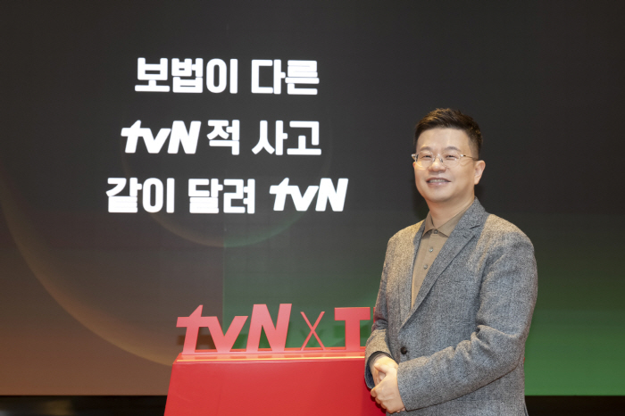 Gyeonwoo and the Fairy, the second good up and running..CJ ENM announces Signal Season 2 → Tyrant's Chef